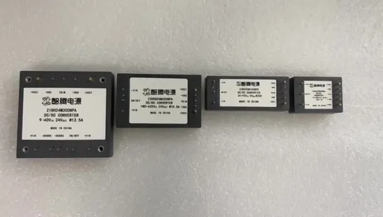 Reliable Industrial Large Capacity Dcdc Power Conversion Modules 